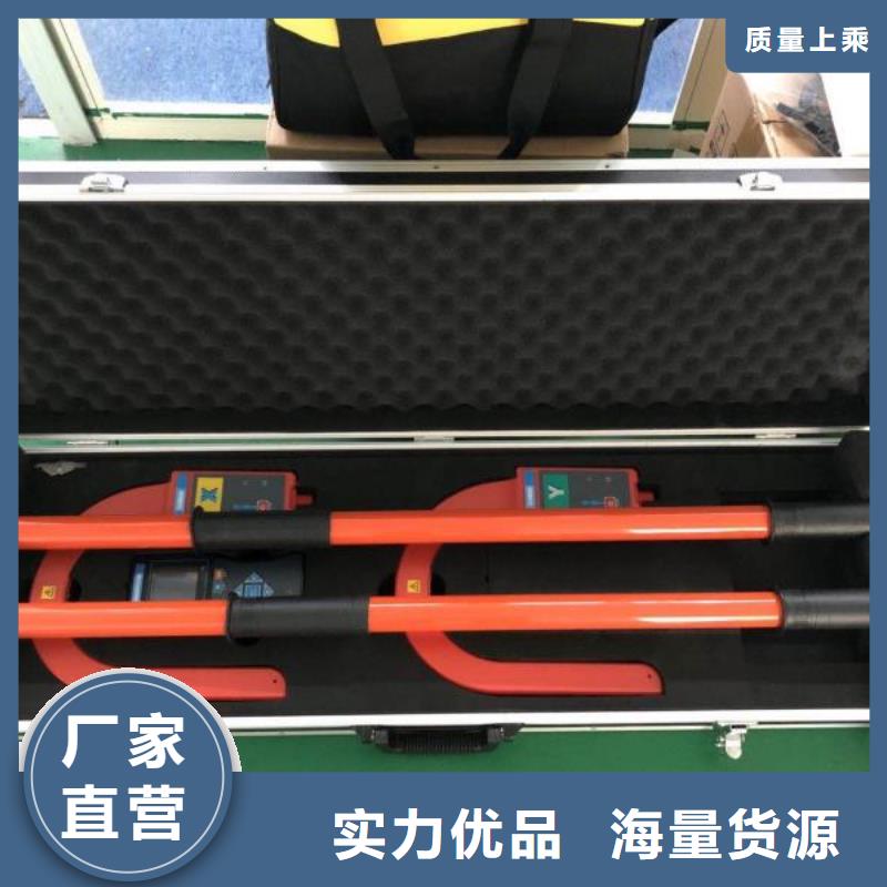 光数字继电保护测试仪全国发货