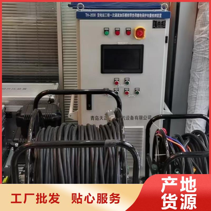全智能无线高压验电器口碑