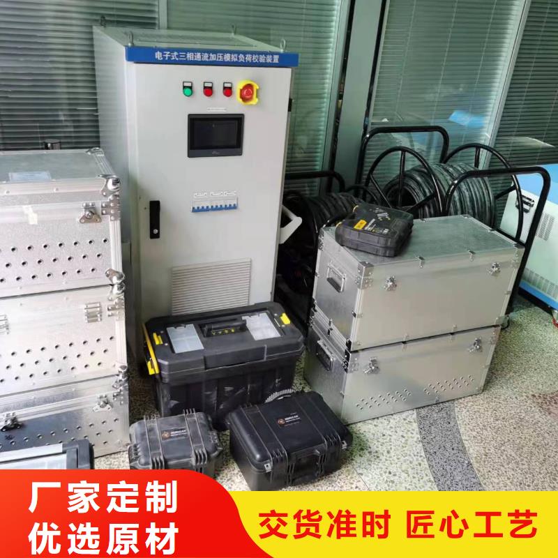一次通流加压模拟带负荷向量试验装置【变压器容量特性测试仪】实时报价
