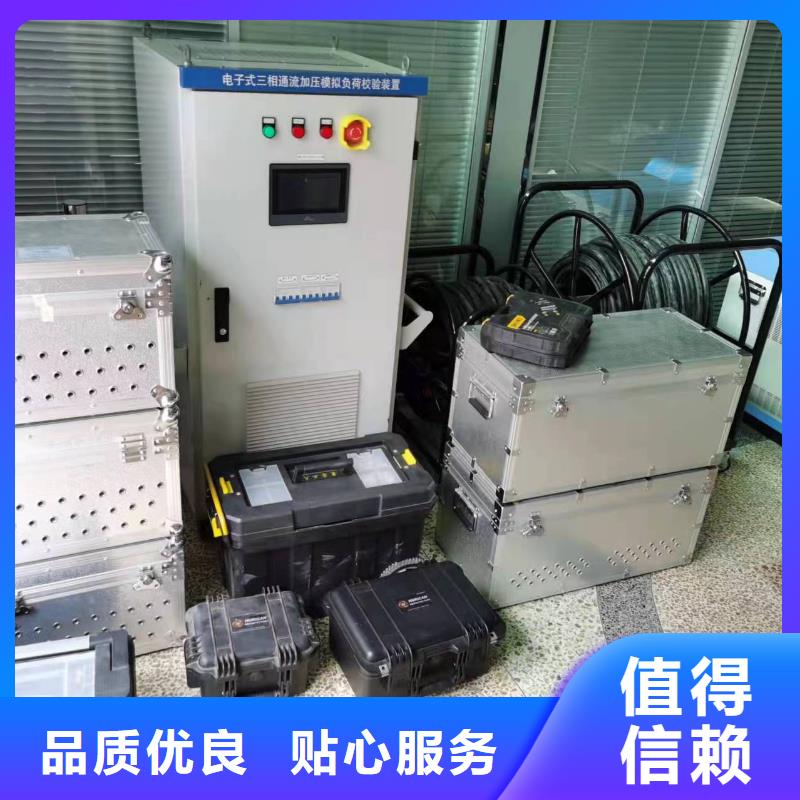 模拟试验装置批发