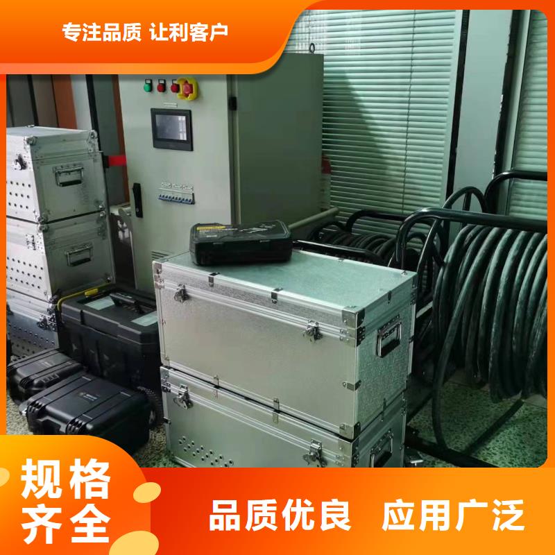 一次通流加压模拟带负荷向量试验装置直流电阻测试仪送货上门