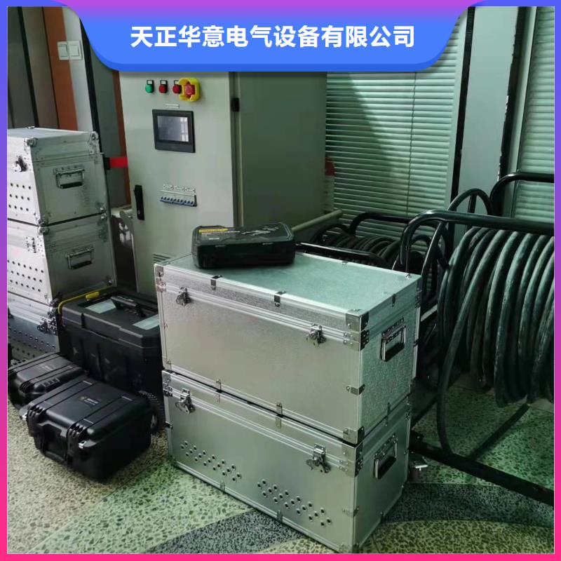 合并单元测试系统