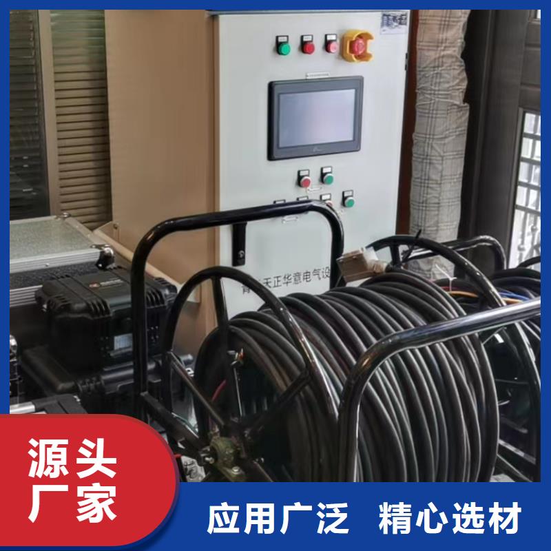 变电站光数字继电保护测试仪实力厂家