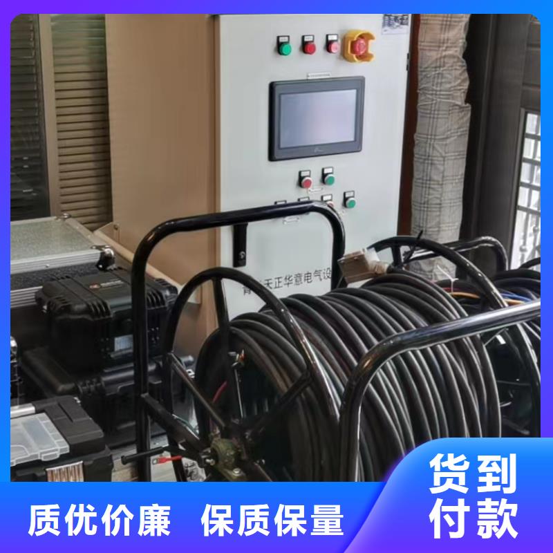 数模一体化继电保护测试仪厂家直供