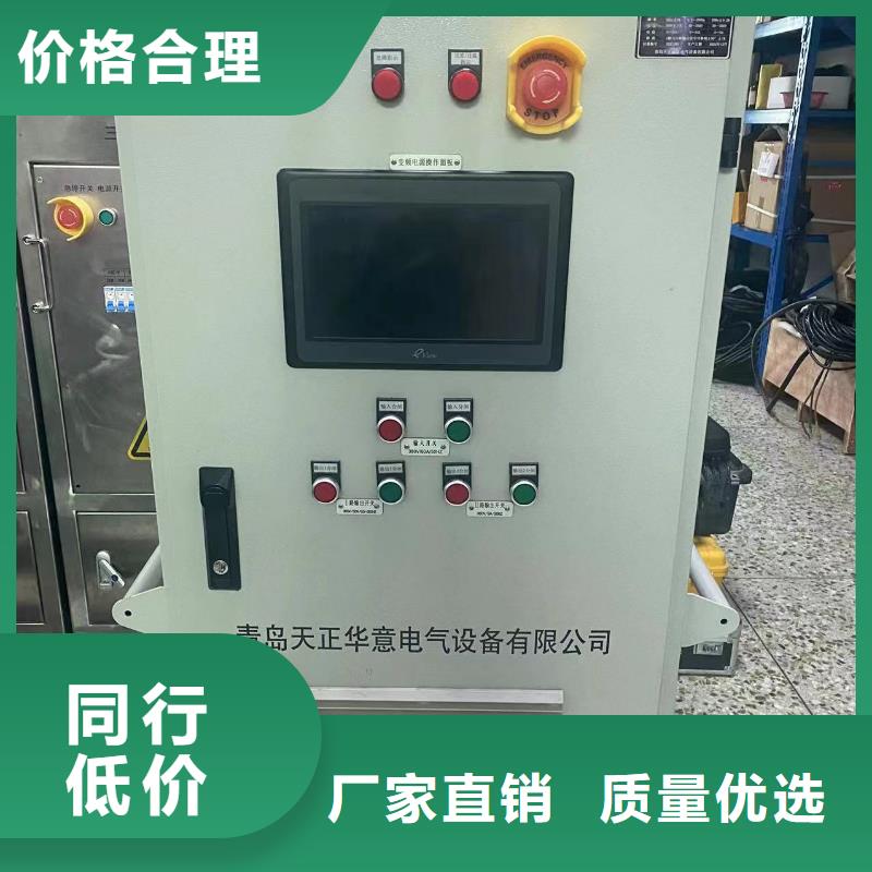 一次通流加压模拟带负荷向量试验装置智能变电站光数字测试仪以质量求生存