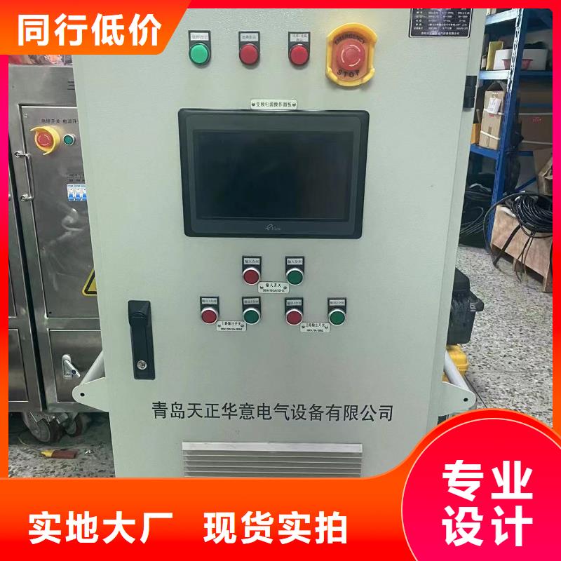 无线相位测试仪制造商
