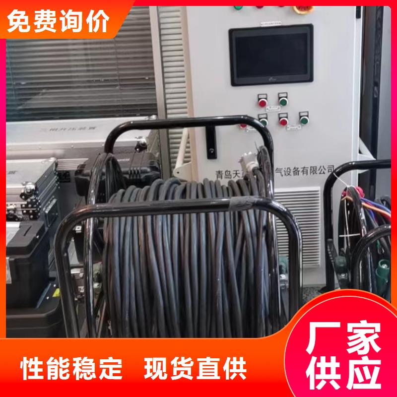 全智能无线高压验电测试仪