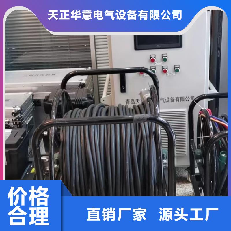 继电器保护测试仪生产厂家_厂家直销