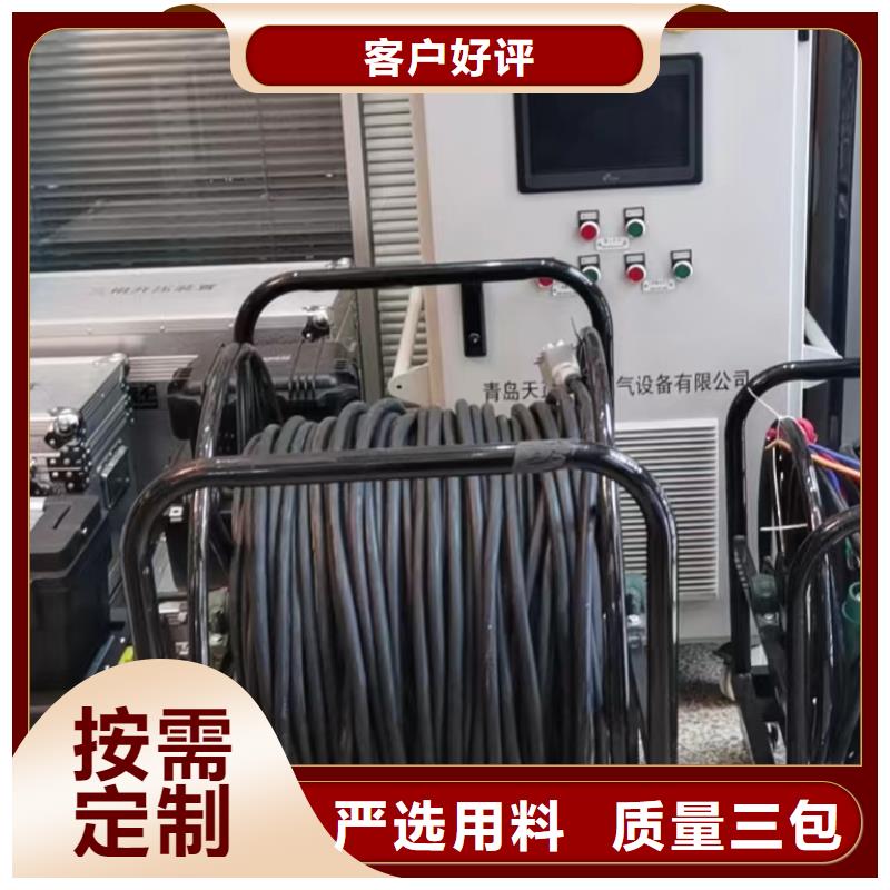 三相通流加压模拟负荷校验装置公司