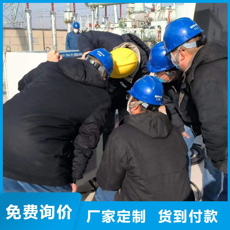 特高压变压器继电保护向量测试装置价格行情