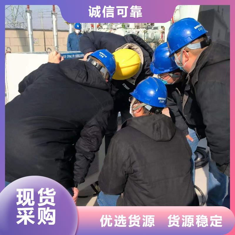 三相一次通流加压模拟带负荷继电保护向量检测装置货源