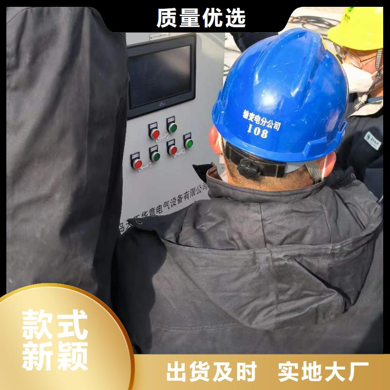 一次通流加压模拟带负荷向量试验装置【配电终端运维测试仪】实力大厂家