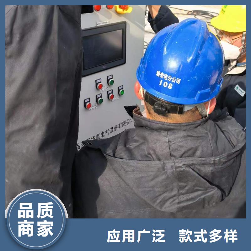 一次通流加压模拟带负荷向量试验装置电缆故障测试仪热销产品