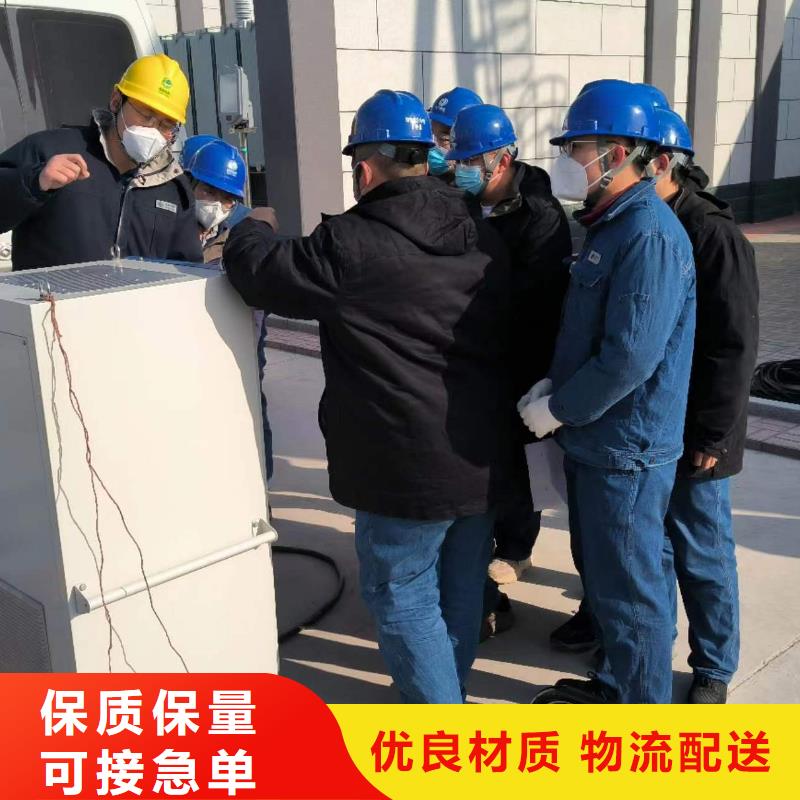 一次通流加压模拟带负荷向量试验装置高压开关特性校准装置精选优质材料