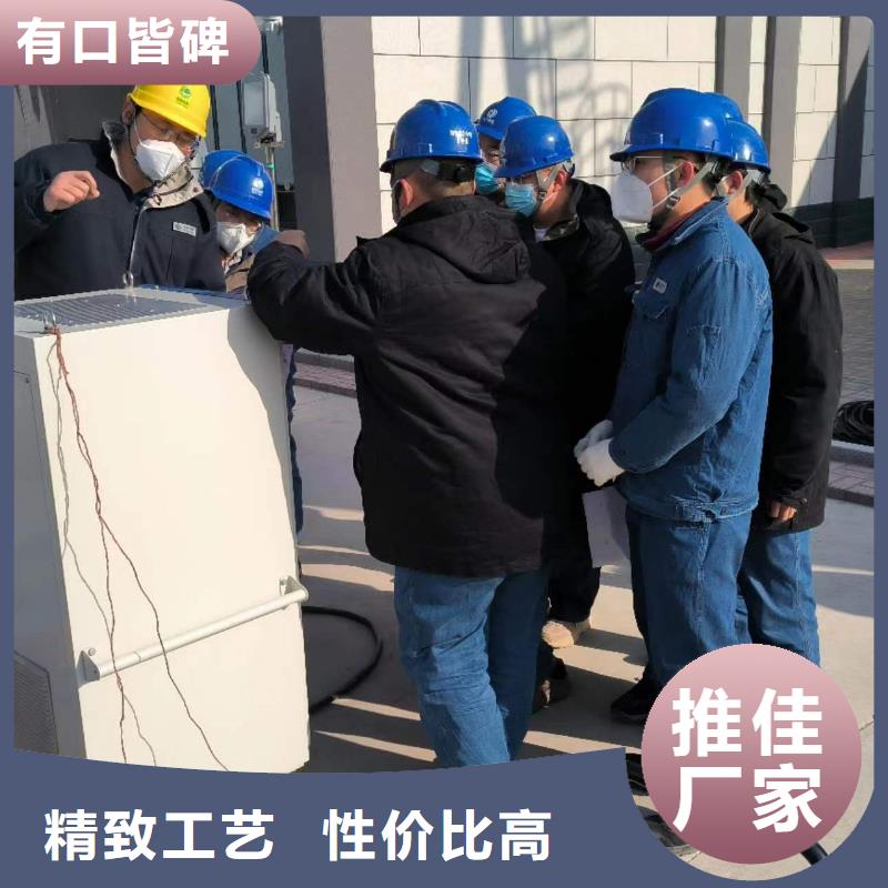 六相继电保护校验仪特点