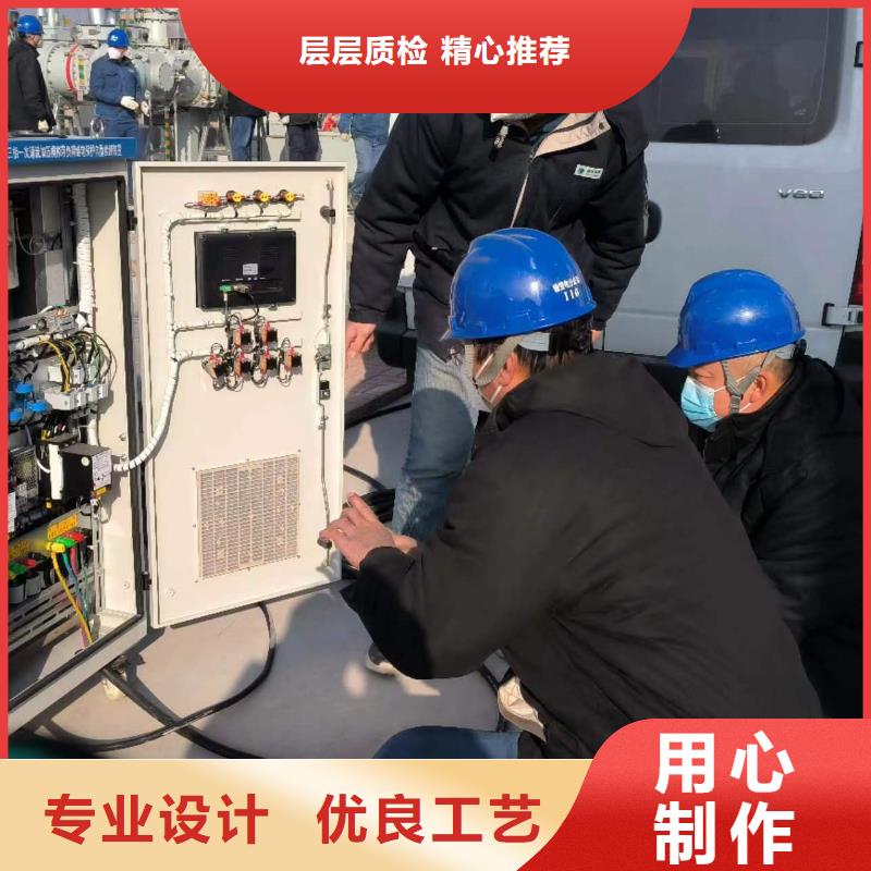一次通流加压模拟带负荷向量试验装置,【雷电冲击发生器】实力厂家
