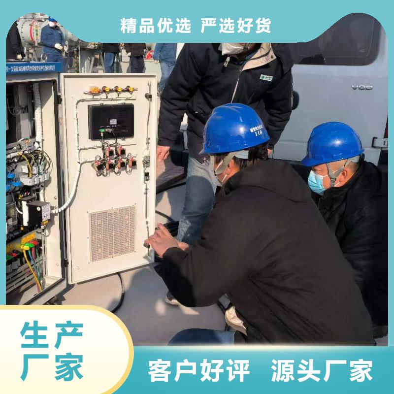 无负荷相量测量装置型号齐全