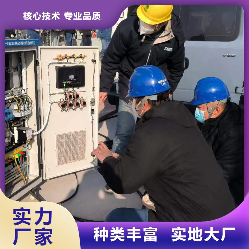 口碑好的全智能无线高压验电器供货商