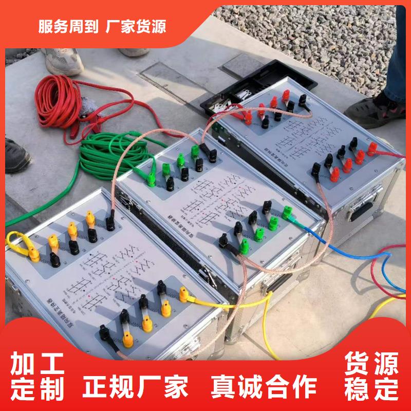 变电站光数字继电保护测试仪实力厂家