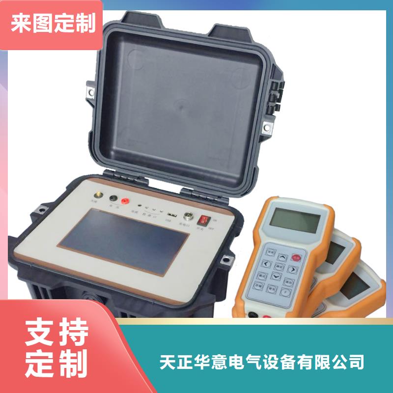 一次通流加压模拟带负荷向量试验装置交流标准源相标准功率源源头厂家来图定制