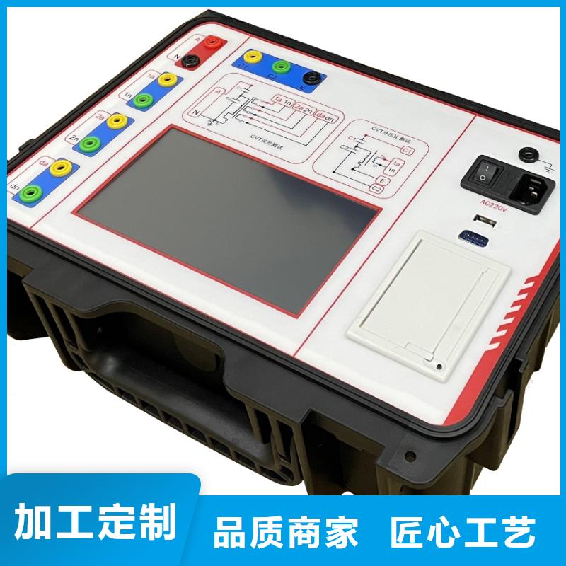 消谐器交流特性测试仪良心厂家