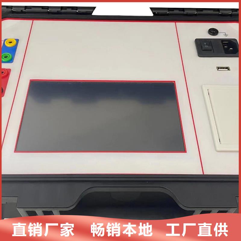 氧化锌避雷器无线测试仪
