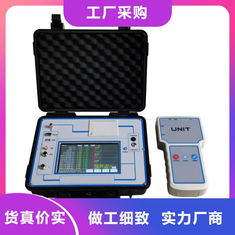手持式雷电计数器检测仪正规生产厂家
