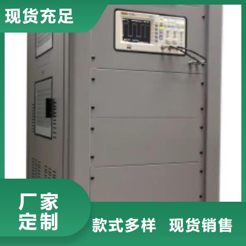 励磁系统小电流测试仪