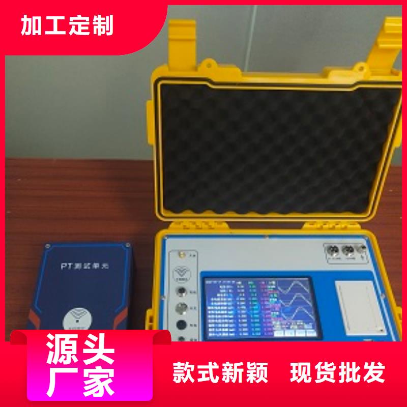 氧化锌避雷器阻性测试仪