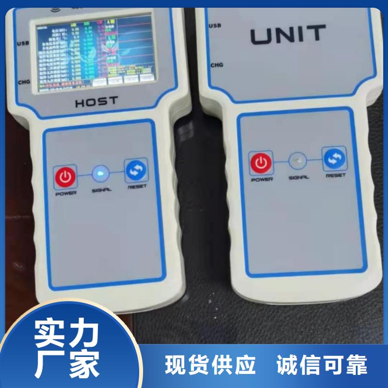 励磁系统小电流测试仪优质源头厂家