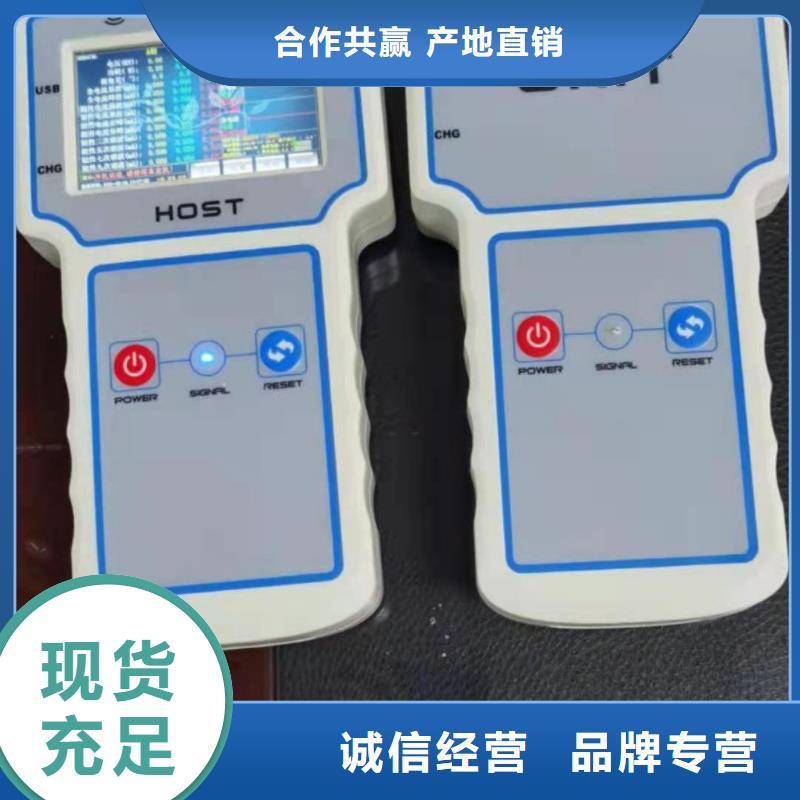 发电机励磁系统开环小电流测试仪
