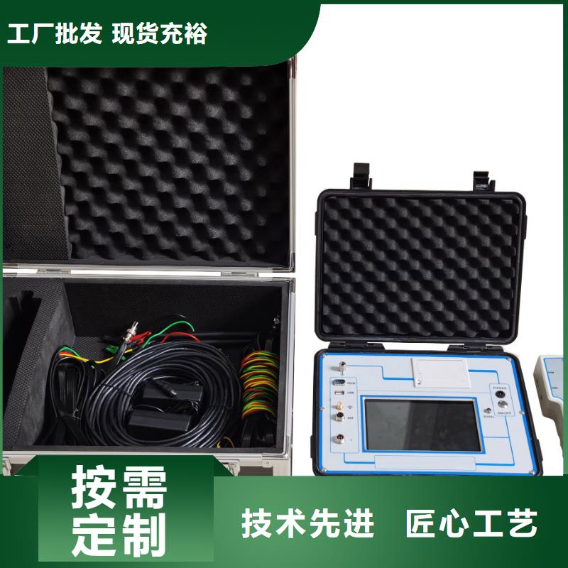 过压保护器测试装置来厂考察