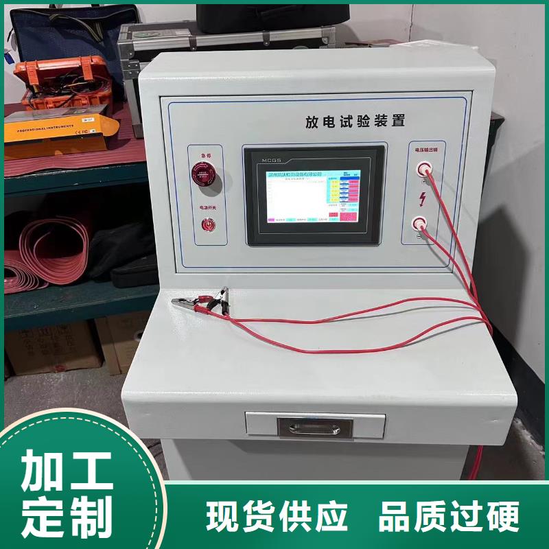 非线性电阻测试仪【直流高压发生器】工艺层层把关