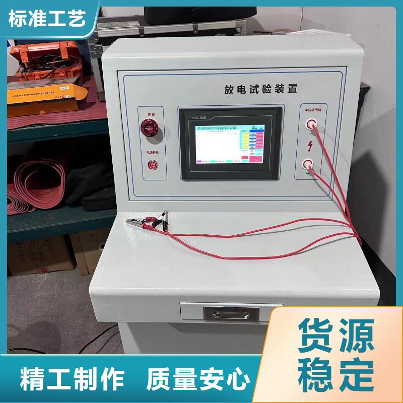 避雷器放电记数器检测仪型号全