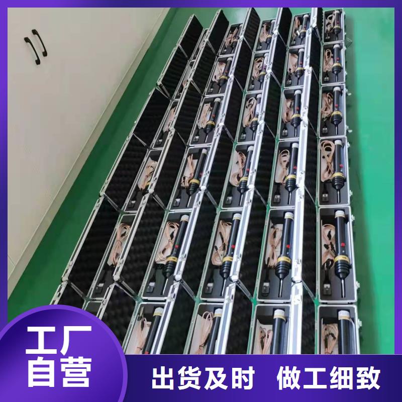 电抗器耐压试验装置-来电洽谈