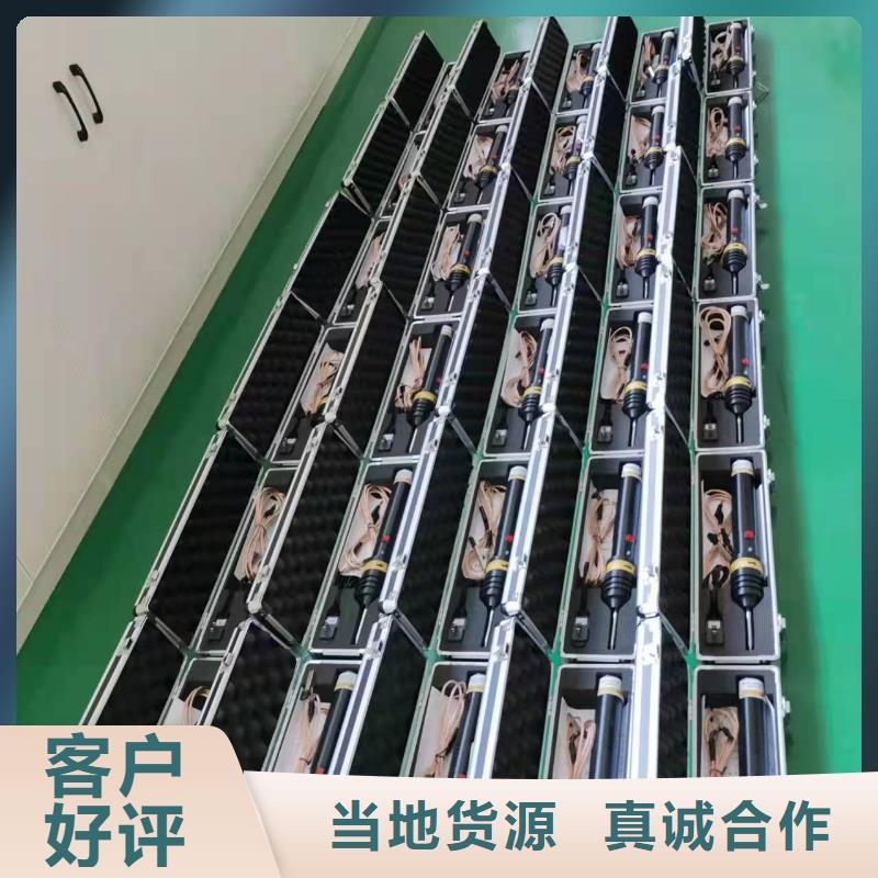 工频放电电压的测试发货快