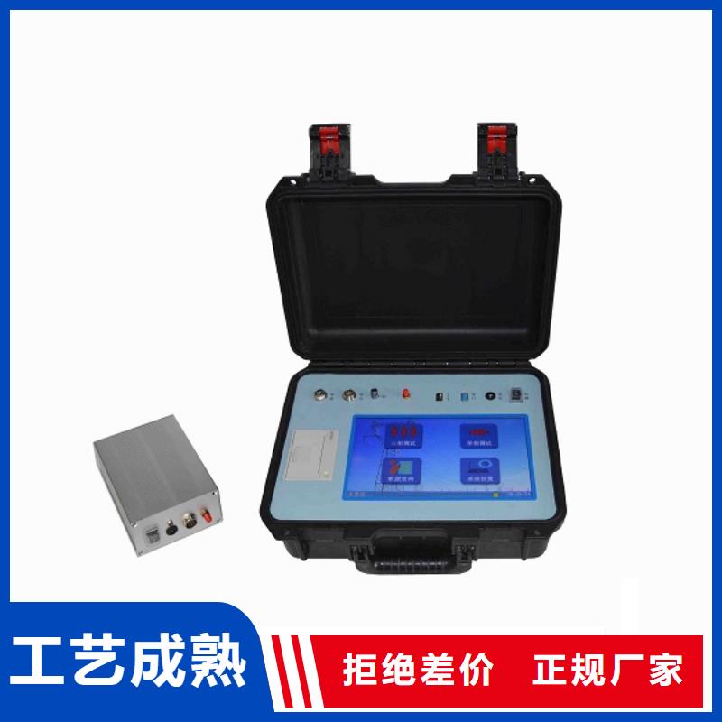 消谐电阻器分析仪厂家直供