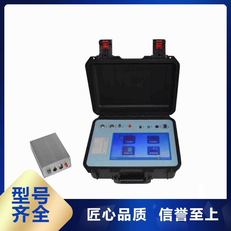 灭磁过电压和耐压测试仪品质放心