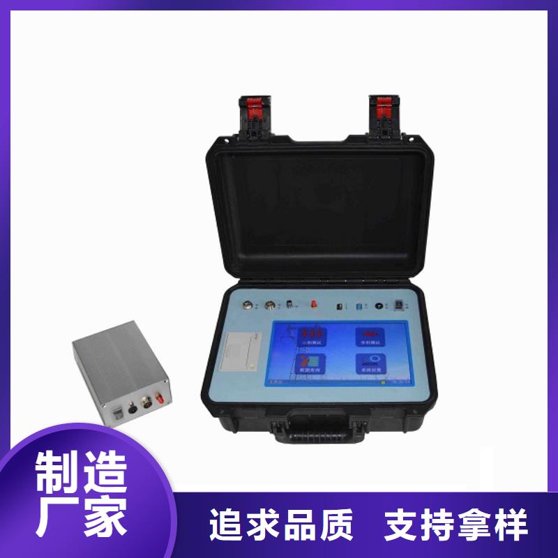 计数器校验和电流校验仪厂家供应