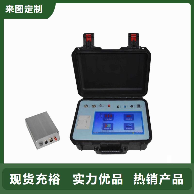 手持式雷电计数器动作测试仪