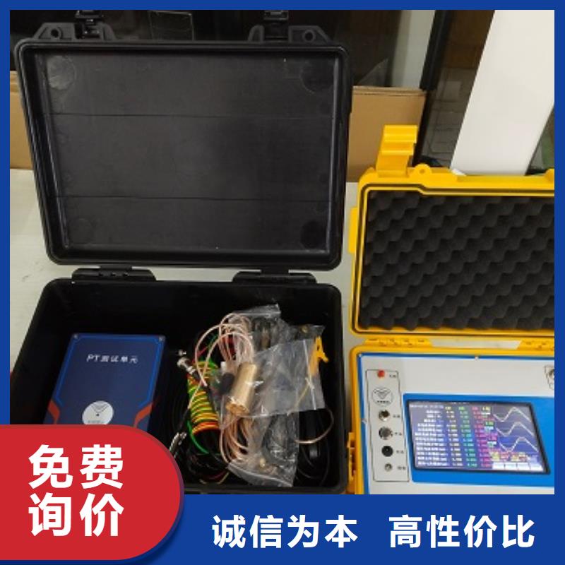 避雷器放电记数器检测仪型号全