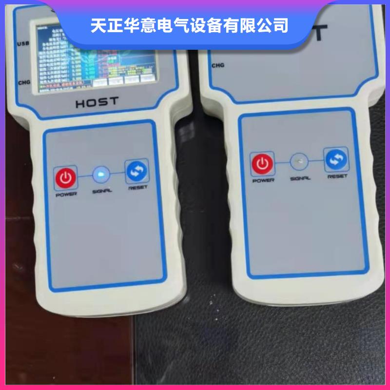 励磁系统的灭磁及过电压性能测试仪2025已更新(今日/课题)