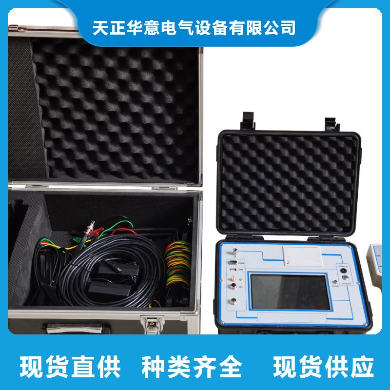 避雷器监测器综合检测仪产品介绍