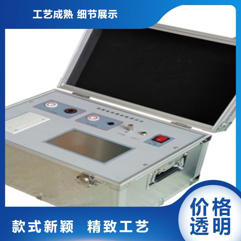 消谐电阻器分析仪厂家直供