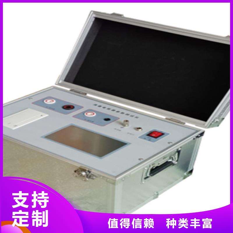 质量好的避雷器放电计数器校验仪厂家批发