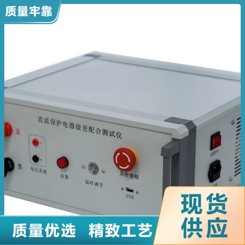 库存充足的手持式氧化锌避雷器测试仪批发商