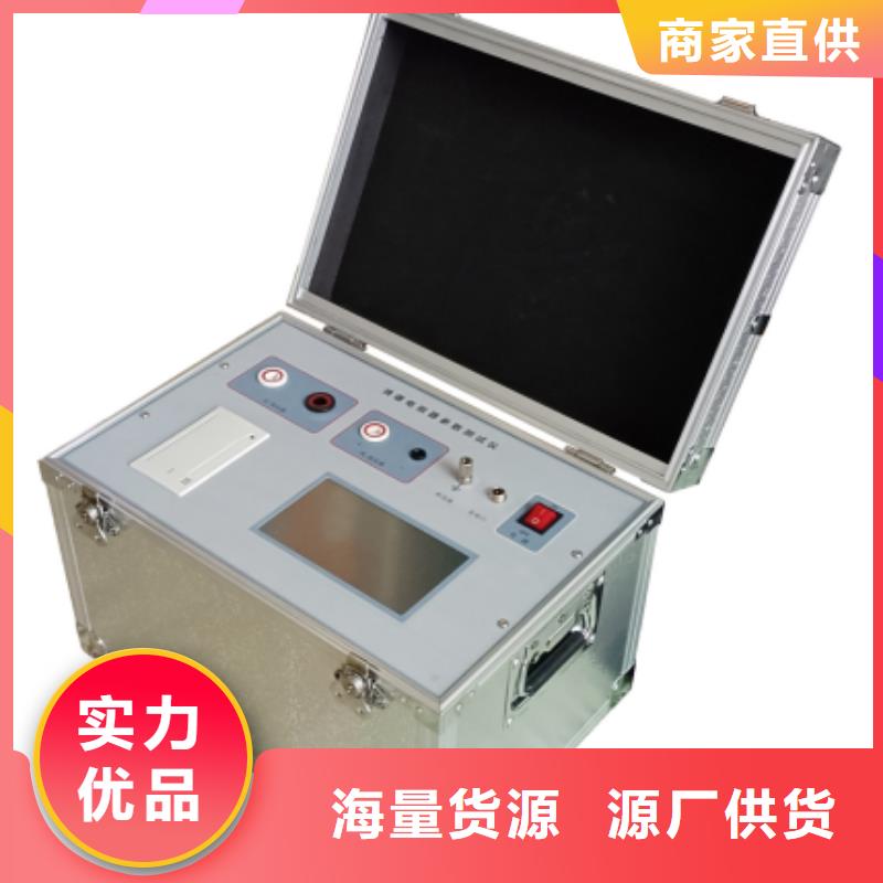 雷击计数器测试仪校验仪价格优