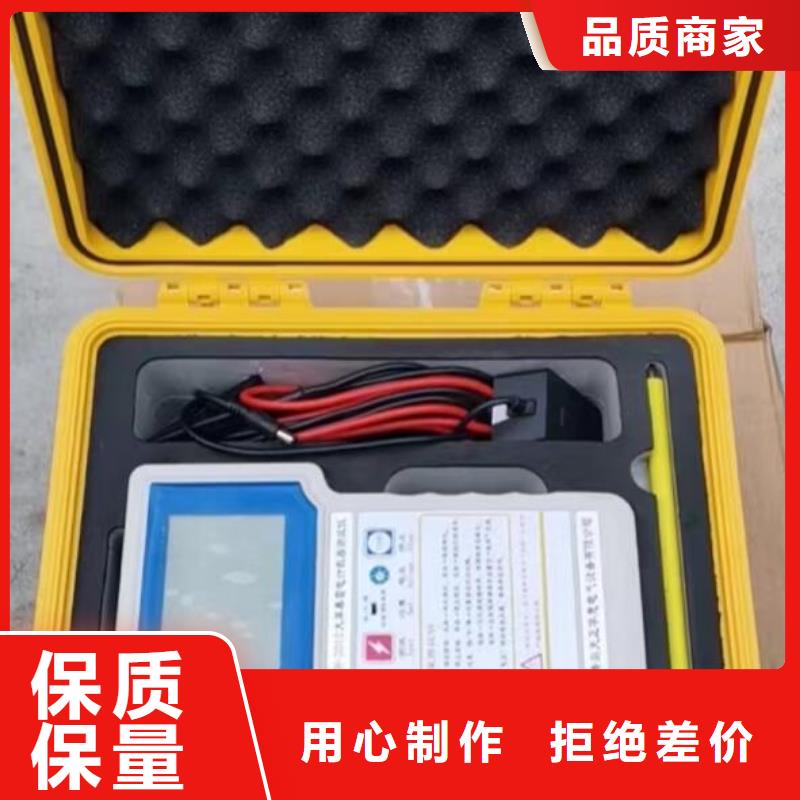 TH-天正型氧化锌避雷器测试仪现货供应