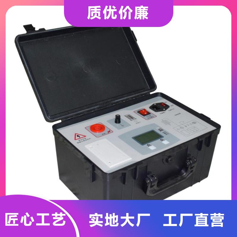 励磁系统的灭磁及过电压性能测试仪厂家-可来厂考察