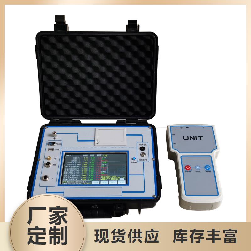 带间隙过电压保护器测试仪批发价格